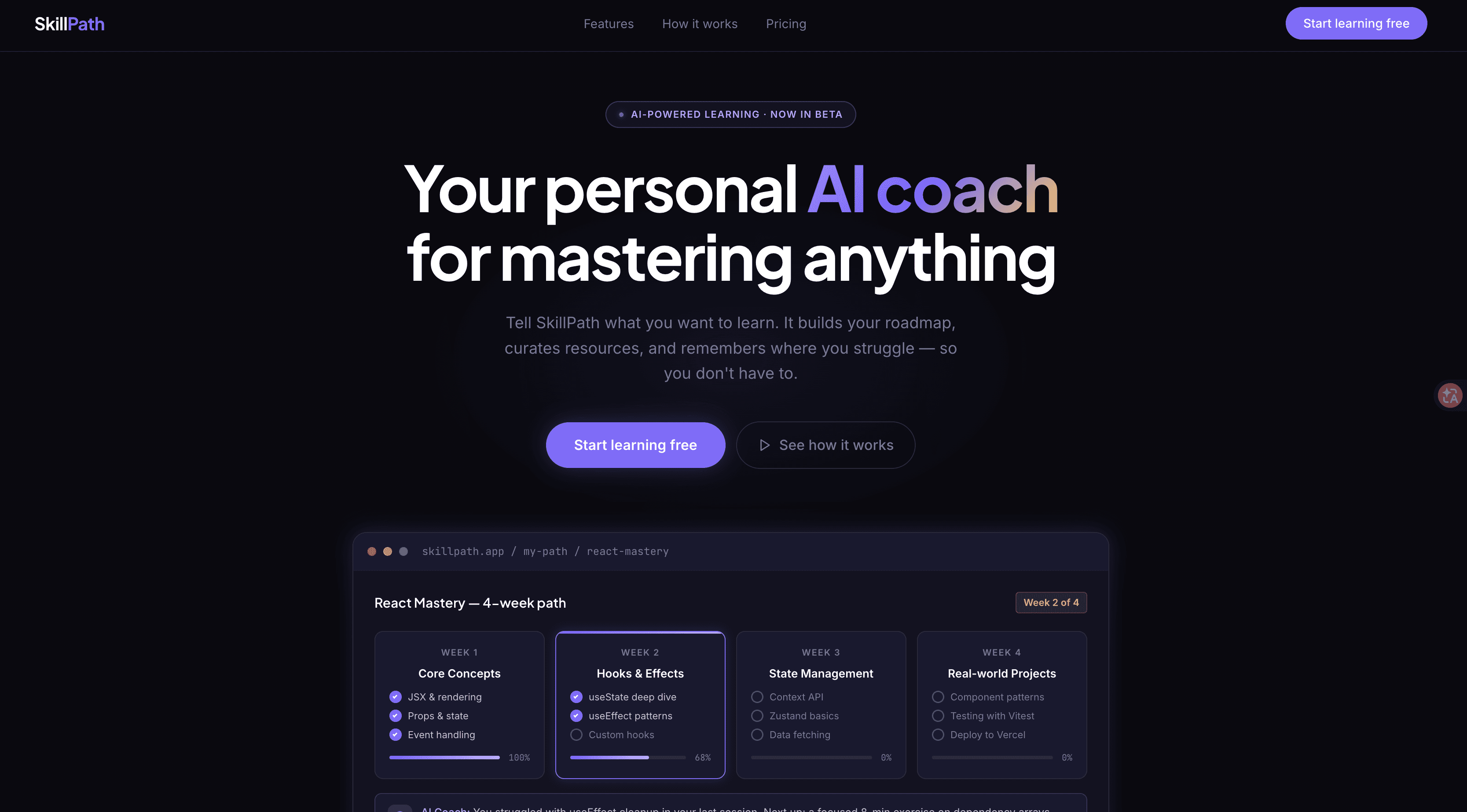 SkillPath — Adaptive AI Learning Paths
